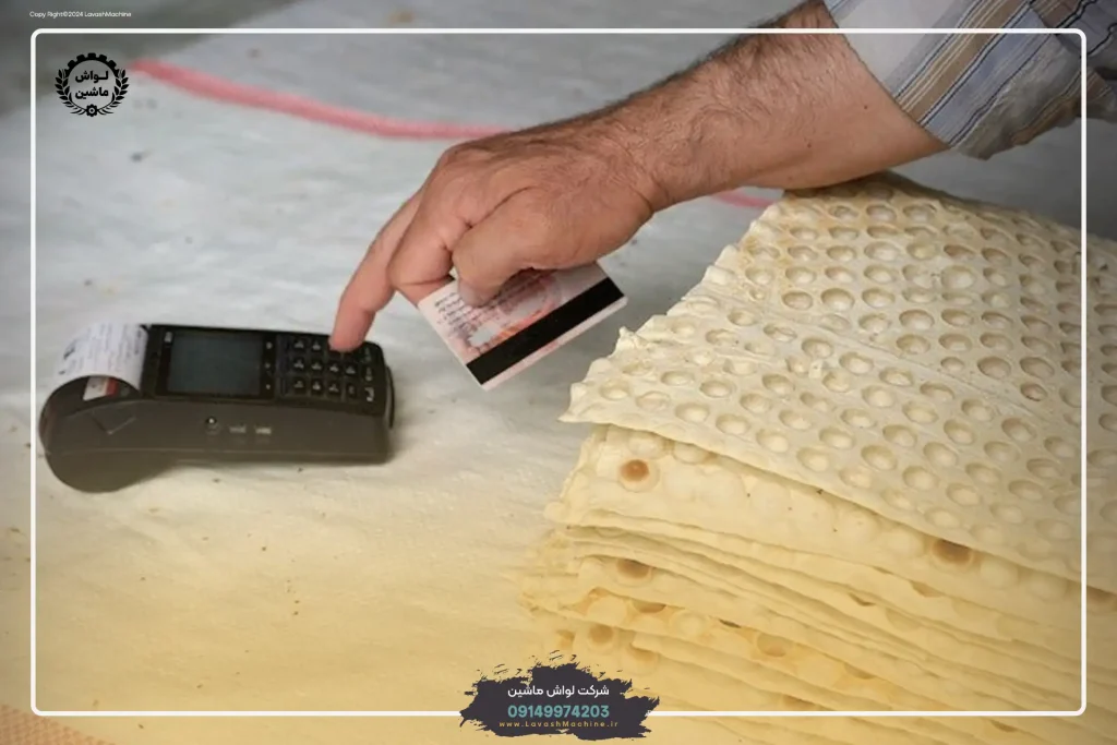 افزایش قیمت نان لواش